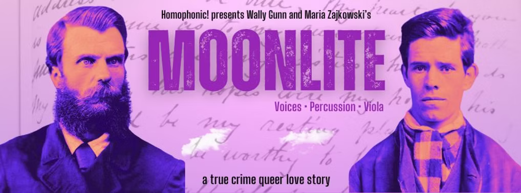 moonlite-hero-image